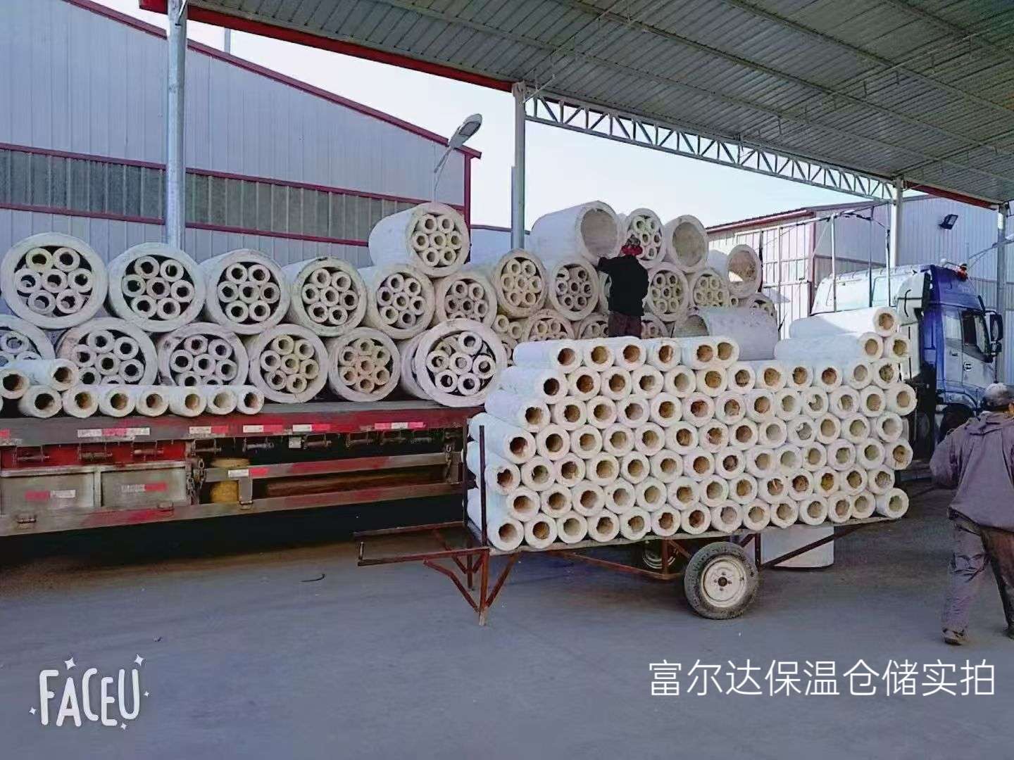 鄂州市窑炉保温板硅酸铝管 - 一站式服务